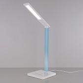 Настольный светодиодный светильник Lori белый/голубой TL90510